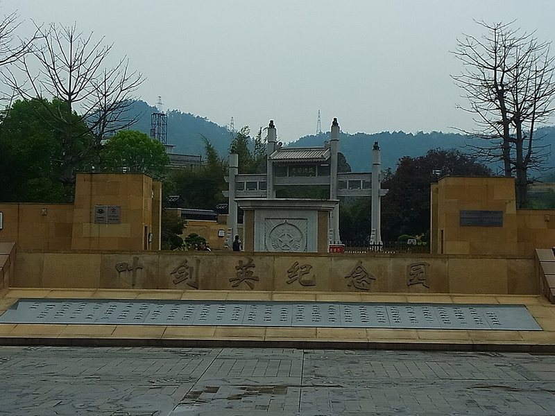 梅州著名景点风光